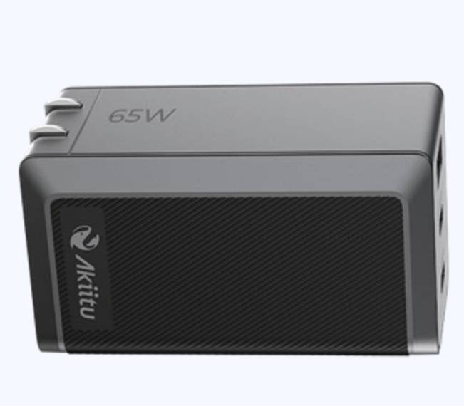 Cargador EZVIZ AK-PAG65PN-65W