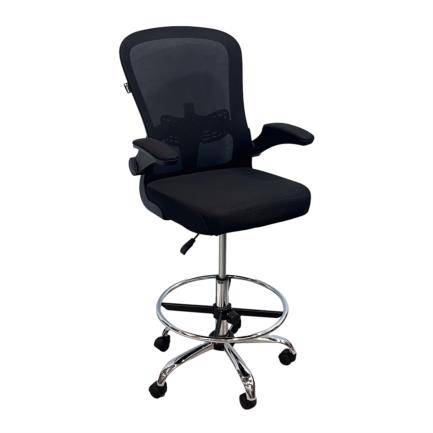 Silla Alta Nextep Descansabrazos Ajustable con Reposapies
