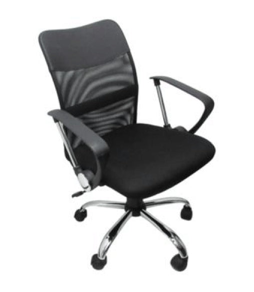 Silla Ejecutiva Nextep Tela Altura Ajustable/Reclinable Base Giratoria
