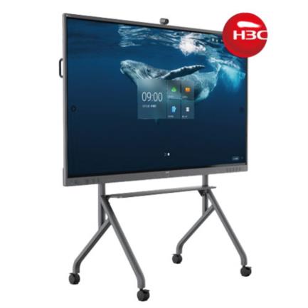 Pantalla H3C S65I2C Cloud Touchscreen Appliance i5-1135G7/16GB/256GB SSD/Windows 11 IOT ENT+Android 11/2mm
