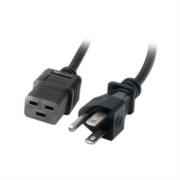 CABLE DE ENERGIA HPE AC 125V 1.8 M