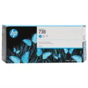 Tinta HP DesignJet 738 300ml Color Cian