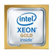 Procesador Lenovo SR650 Intel Xeon Gold 5218R 20C 125W 2.1GHz