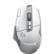 Mouse Logitech G502 X Gaming Hero Alambrico USB Color Blanco