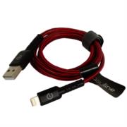 Cable Perfect Choice USB-A a Lightning 1m