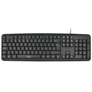 Teclado Perfect Choice Básico Alámbrico USB Color Negro