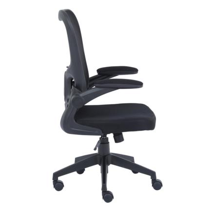 Silla ejecutiva Nextep de altura y Descansabrazos Ajustable Reclinable Tela/Malla Negro y Base Giratoria