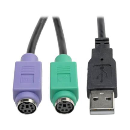 Adaptador USB Tripp Lite USB a PS-2 Teclado y Mouse (AM a 2x Mini-Din6H)