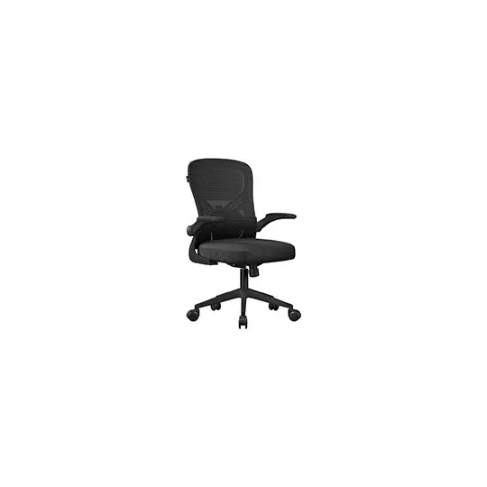 Silla de Oficina Flux .