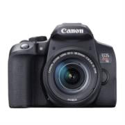 Cámara Canon EOS Rebel T8i LCD 3"  EF/EF-S Sensor CMOS 24.1MP Color Negro