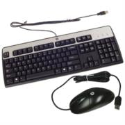 Kit Teclado y Mouse HPE USB US Color Negro