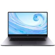 Laptop Huawei (D90) MateBook B3-420 14" Intel Core i5 1135G7 Disco duro 512 GB SSD Ram 8GB Windows 10 Pro Color Gris