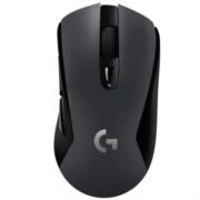 Mouse Logitech G603 Lightspeed Gaming Inalámbrico